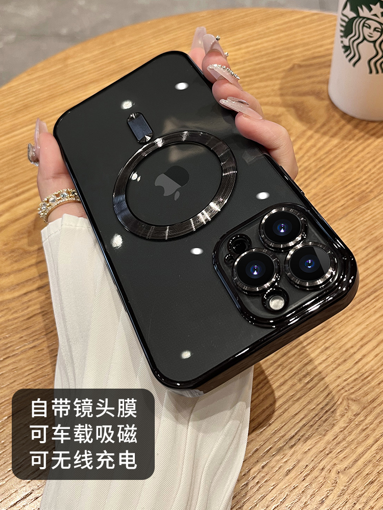 适用苹果17手机壳新款magsafe磁吸iPhone13promax带镜头膜12高级感16保护套15超薄14pro无线透明全包防摔plus
