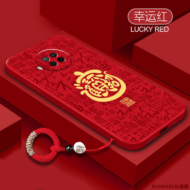 招财进宝适用于红米note9手机壳中国风文字小米note9pro