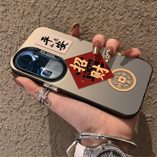 创意文字平安招财适用opre