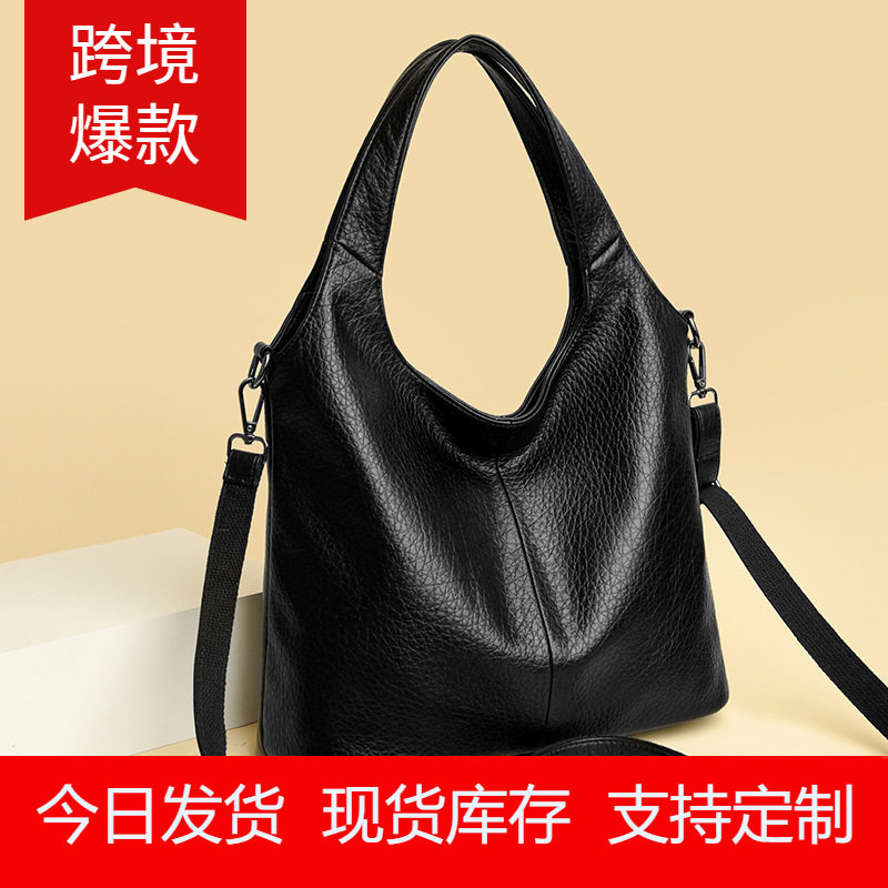 小众腋下包包2025新款女包通勤简约包欧美时尚手提大包单肩斜挎包
