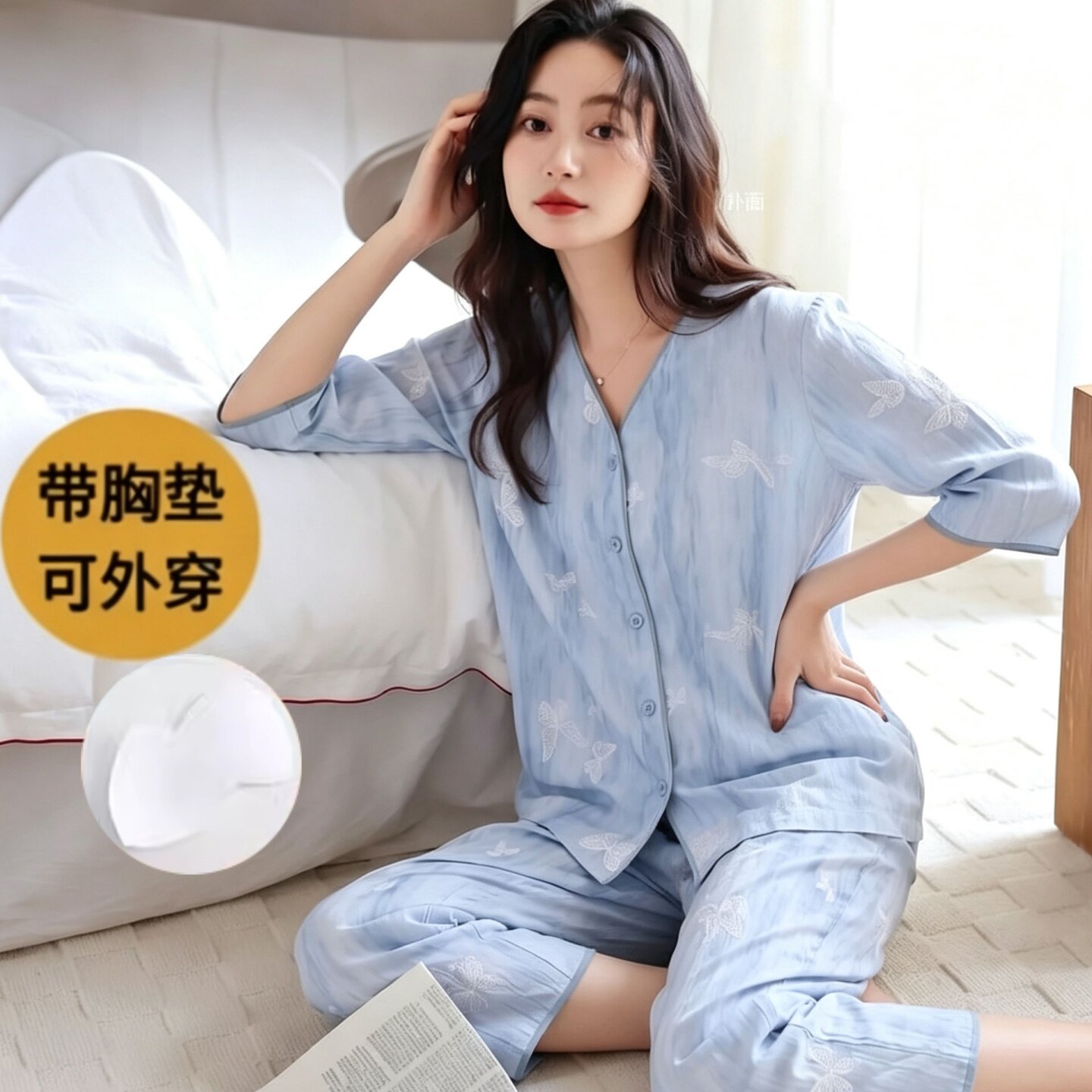 夏季女士带胸垫七分袖睡衣九分裤图片