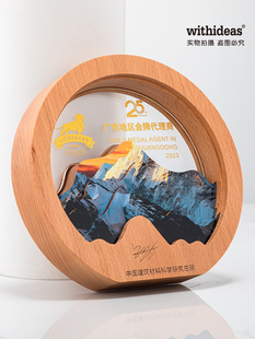 高端实木水晶奖杯创意新刻字彩印优秀员工机构荣誉勋章定制