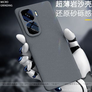 适用iQOONeo10Pro手机壳新款Neo10保护套11全包防摔男女硅胶iqooneo9简约磨砂肤感vivo超薄防滑10spro+软外壳