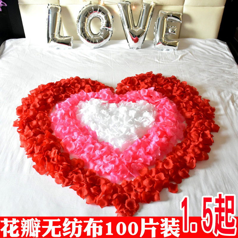 无纺布仿真玫瑰花瓣生日求婚创意布置用品结婚表白浪漫惊喜装饰