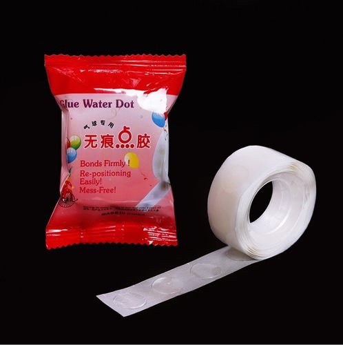 超粘100只挂旗汉字婚房双面胶点