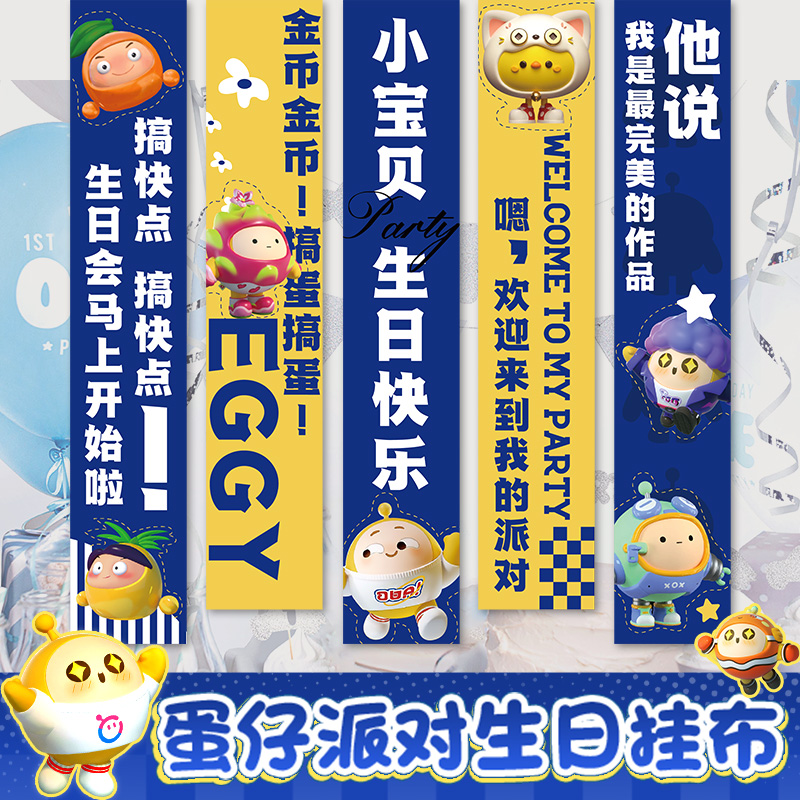 送胶布安装简单方便一粘一贴完成安装