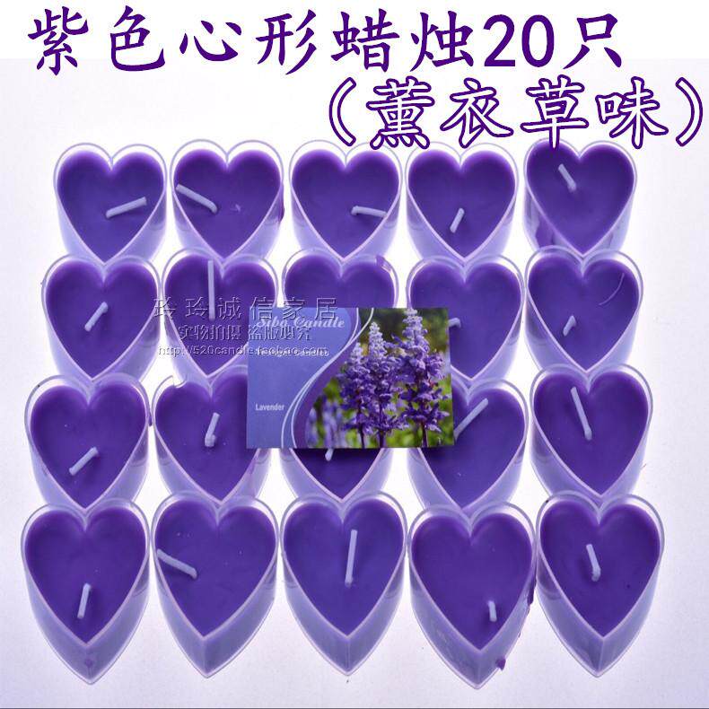 Bougie      - Ref 2488138 Image 4