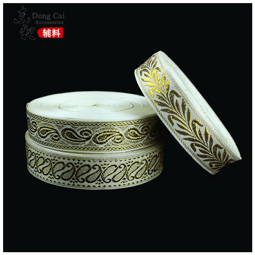 c2复古金丝水滴花纹民族辅料手工diy服装带边袖花戏服diy装饰