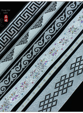 B3口黑色古装汉服娃衣刺绣花边民族领袖包边条衣领袖口织带包带