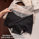 女纯棉秋冬2025蕾丝四角裤 18厘米加长裆抗菌内裤 新升级平角裤