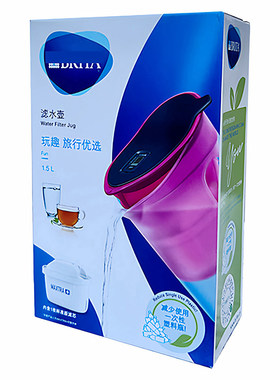 小巧碧然德活性碳去水垢滤水壶