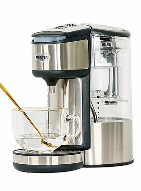 德国碧然德台式即热净水吧1.8L家用过滤加热一体机FB2020B1