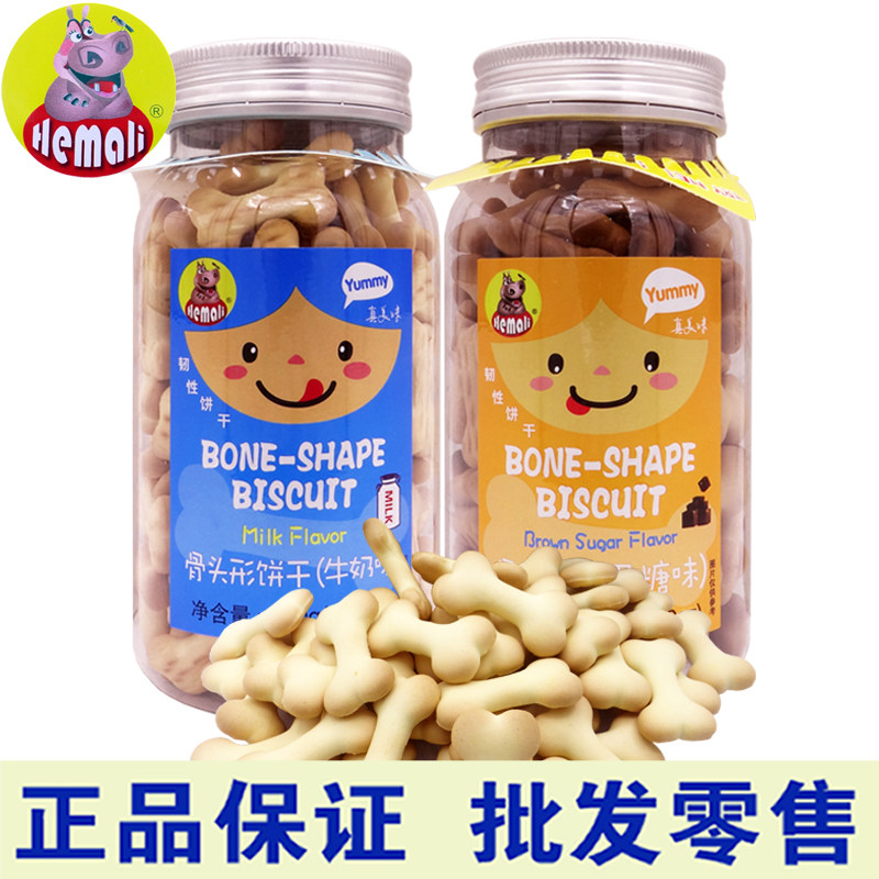 河马莉骨头饼干170g幼儿园宝宝磨牙食品儿童小吃零食品黑糖牛奶味