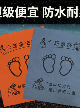 定做汽车一次性无纺布脚垫纸洗车垫脚纸防水脚踏纸4S店脚踩纸垫子