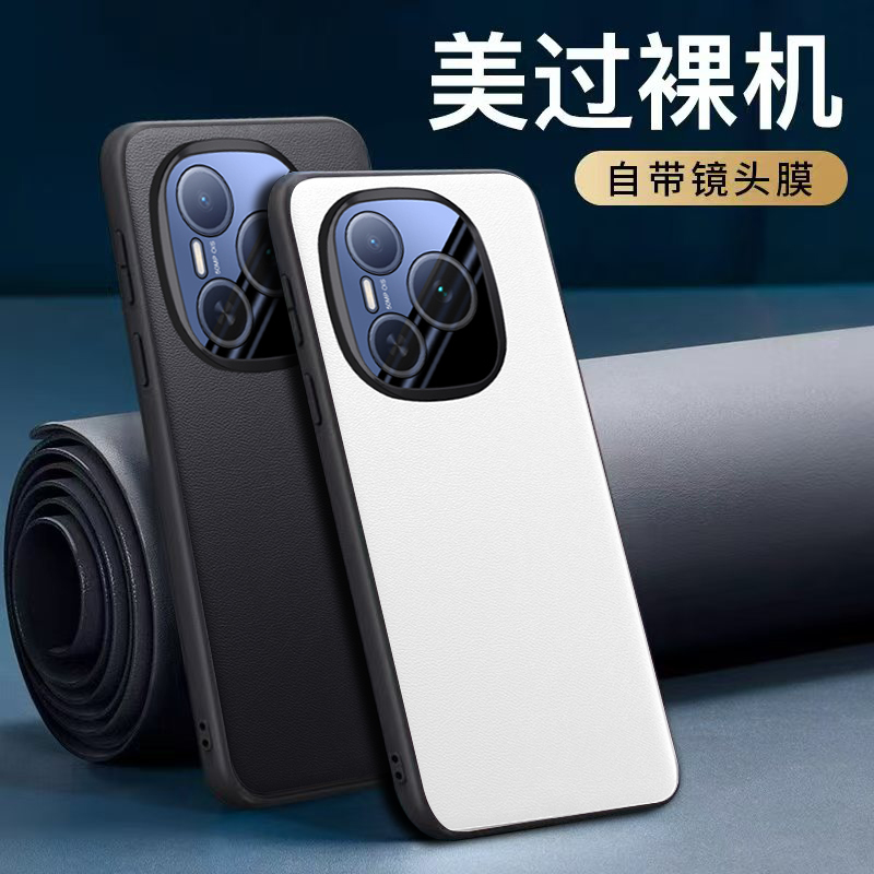 真诺适用荣耀power手机壳镜头全包防摔新款素皮honor power防摔保护套硅胶超薄商务男女高级真皮自带镜头膜