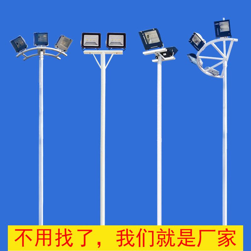 足球场灯篮球场体育场专用led照明户外路灯杆8101215米广场高杆灯