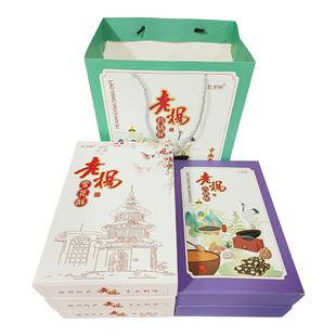 扬州特产老杨药膳酥5盒礼品套装东关街坚果酥糖点心零食多地包邮