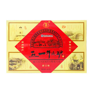 扬州特产正宗五一牛皮糖新口味盒装418g怀旧零食牛筋糖喜糖软糖果
