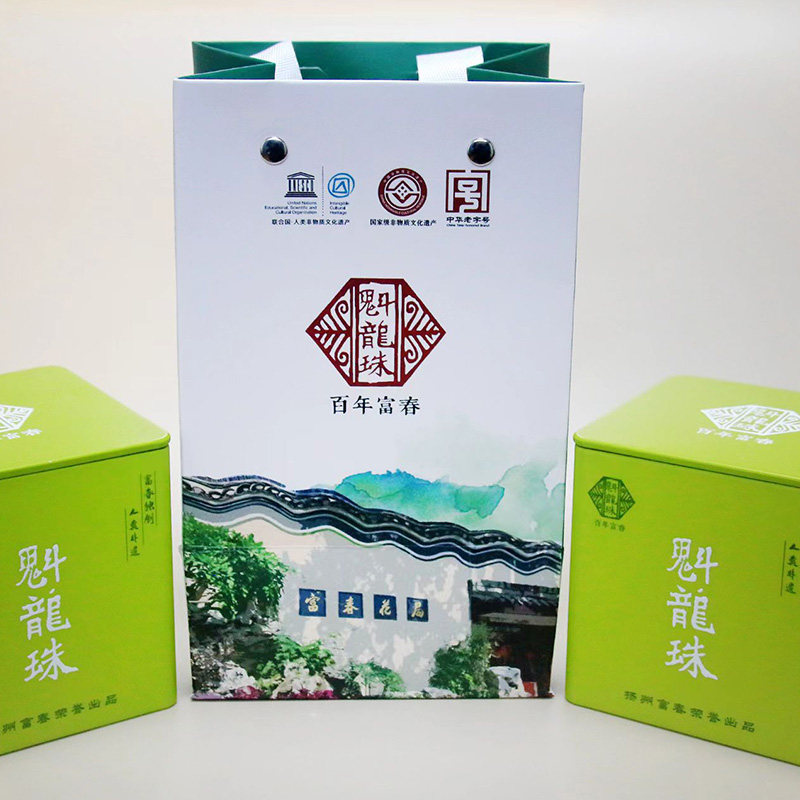 富春茶社魁龙珠茶叶尊品50g*2罐送礼袋绿茶饮品一级茶叶多地包邮