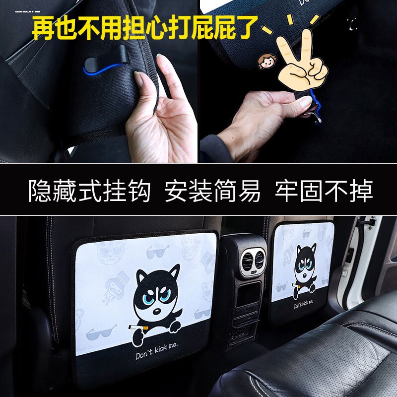 Apply to 14-19 TOYOTA Rong Rong rav4 Copilot storage box Protective pads refitin the Car/Articles/Fitting/Refit , Car Accessories/The jewelry , Children kick pad  category - from Buy2taobao.com to provide professional Taobao agent buy service
