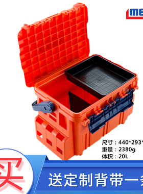 日本明邦MEIHO BM-5000多功能路亚箱船钓箱饵箱坐钓箱渔具箱垂钓