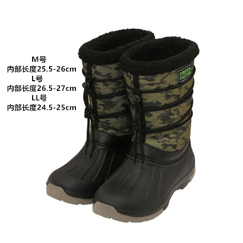 滨田保暖钓鱼鞋秋冬垂钓用品靴子