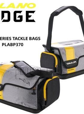 美国PLANO3700PRO防水防污渔具包轻量便携EVA模压硬底渔具收纳包