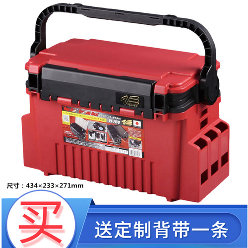 日本进口明邦路亚钓箱VS-7070N