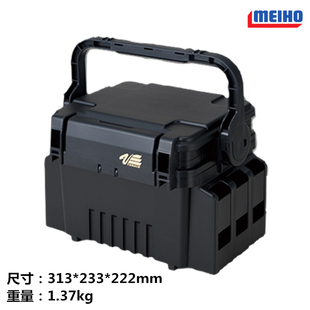 便携式 7055 多功能钓箱防滑路亚箱船钓箱工具箱 日本明邦MEIHO
