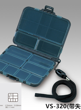 日本明邦MEIHO VS-320配件盒软饵盒路亚盒太空豆鱼钩收纳盒带手绳