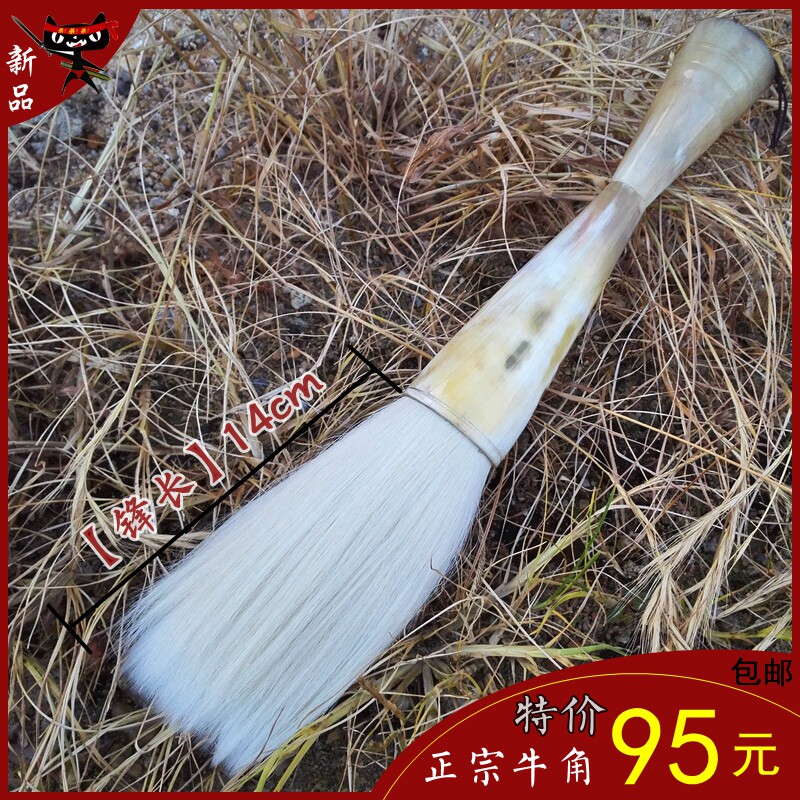 真全牛角狼毫毛笔羊毫狼兼毫熊毫特大号毛笔湖笔抓笔斗笔国画书法