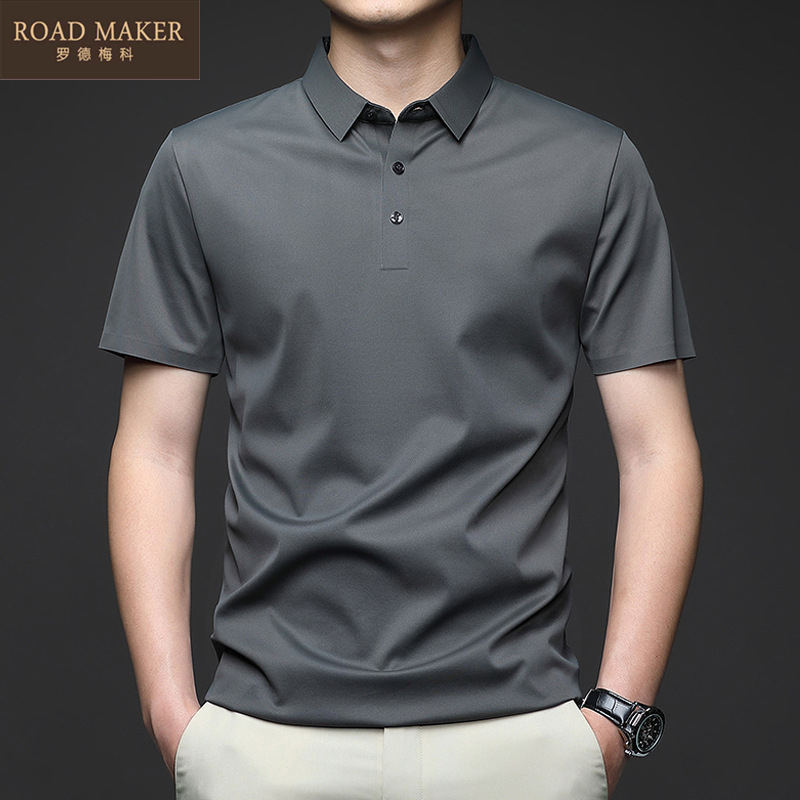 ROADMAKER无痕垂感冰丝短袖polo衫男士夏季翻领t恤青年商务休闲