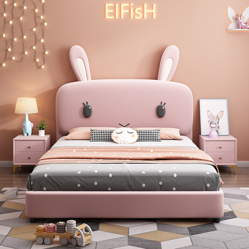 轻奢兔子床儿童床科技布公主床女孩单人床女生少女卡通卧室网红床
