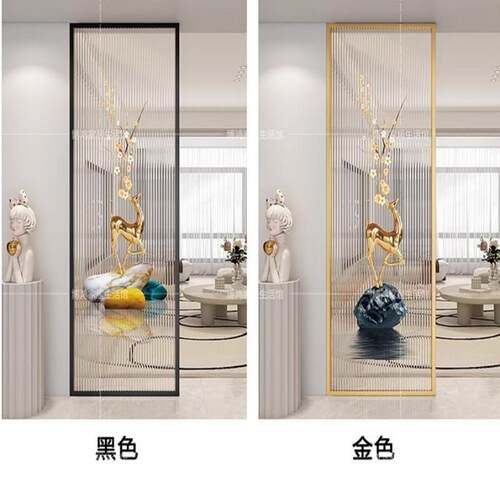 现代简约客厅入户玄关长虹艺术玻璃隔断水波纹屏风卫生间遮挡定制