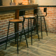简约铁艺酒吧椅靠背圆凳椅实木复古高脚巴凳吧台咖啡厅休闲电脑椅