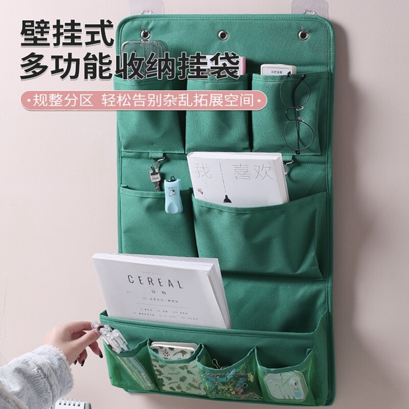 布艺壁挂门后宿舍收纳挂袋