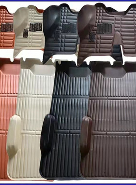 长安睿行前排踏板m60M70M80M90全包围防水皮革专用Em60电动车脚垫