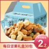 Товары от 乾牛食品专营店