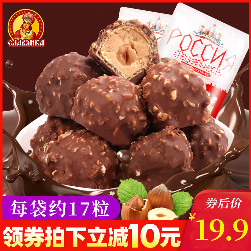 Imported Milk cans Hazelnut Sandwich chocolate Russia chocolate Coconut Hazelnut Sandwich Milk cans 250g snacksin the Snacks/Nuts/Specialty , Sweets and snacks/Jelly/Pudding , Candy  category - from Buy2taobao.com to provide professional Taobao agent buy service