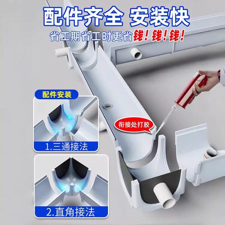 成品不锈钢线性U型槽排水沟盖板