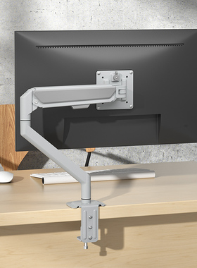 带鱼曲面屏电脑显示器支架升降适用于外星人AW3423DW 3821 2721D