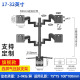 32寸横竖屏旋转气动机械臂 通用四屏无缝拼接显示器支架21