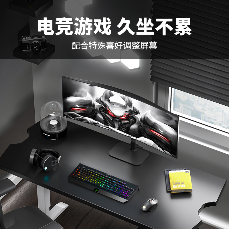 14-49寸免打孔桌面增高底座横竖旋转娱乐办公显示器支架18kg承重,电脑硬件/显示器/电脑周边,显示器支架,淘宝优惠券,粉丝福利购,淘宝优惠卷