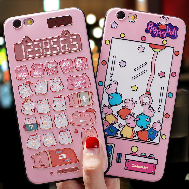 Æ»¹ûxÊÖ»ú¿Ç6splusÅ®¿î³±ÅÆiphone8¹è½ºÈ«°ü·Àˤ7p¿É°®¸öÐÔ´´ÒâÌ×8plus³¬±¡Ä¥É°º«¹ú¿¨Í¨8xпîÁùÆß°Ë10¹ÒÉþ6
