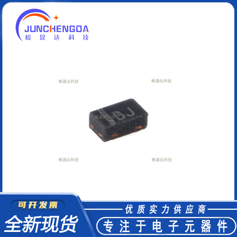 全新 TPD1E10B09DPYR X1SON-2 单通道ESD保护二极管阵列