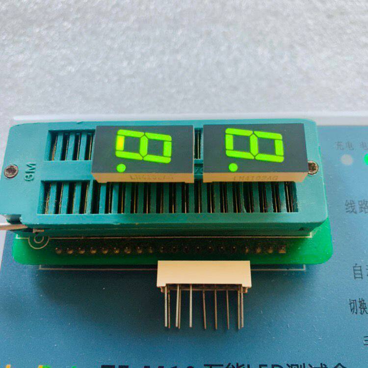数码管0.4寸一位高亮黄绿   14脚 4102BG共阳4102AG共阴全新品质怎么看?