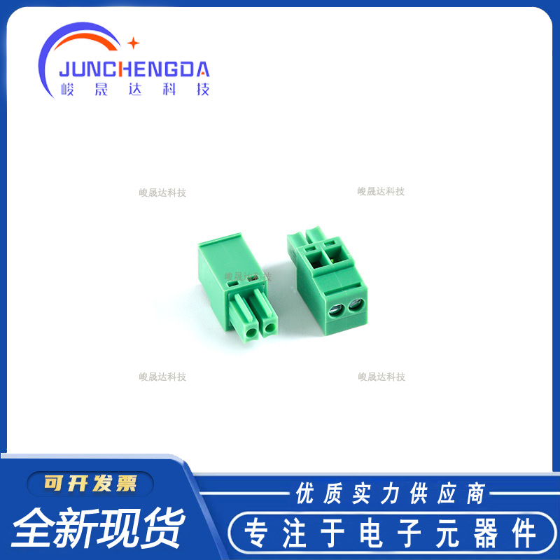 插拔式接线端子 KF2EDGKB-3.5-8P/立式插头 300V/8A 3.5mm间距