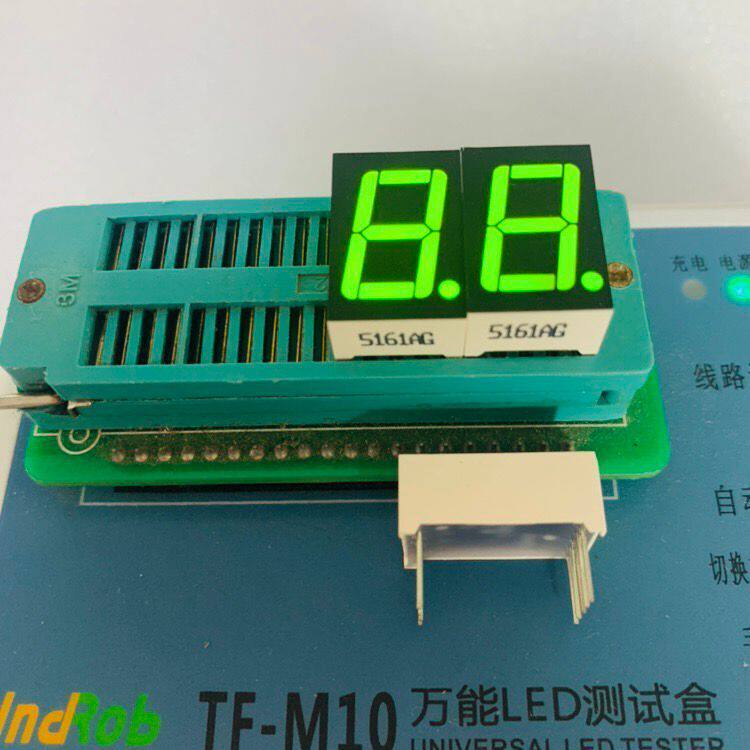 数码管0.56寸一位高亮黄绿 10脚 5161AG共阴 5161BG共阳 全新品质怎么看?