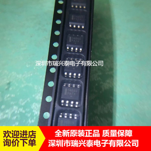 NCP1654 NCP1654BD65R2G 丝印54B65 液晶电源管理芯片 SOP8 原装