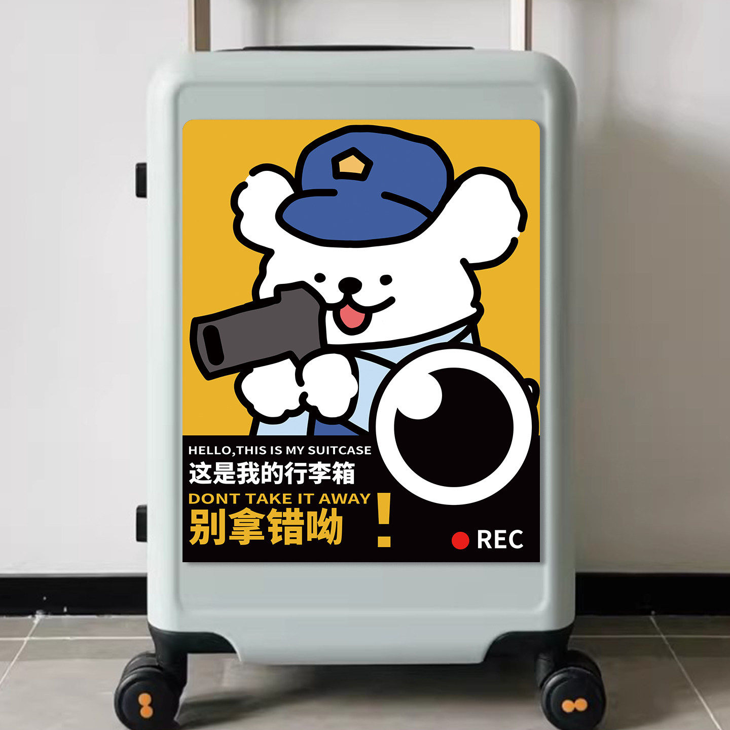 线条小狗行李箱贴纸防水不留胶
